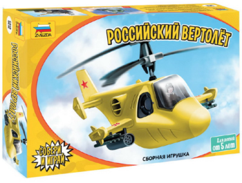 Модель сборная "Детский российский вертолет"