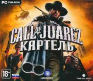 Игра Call of Juarez: Картель - 0