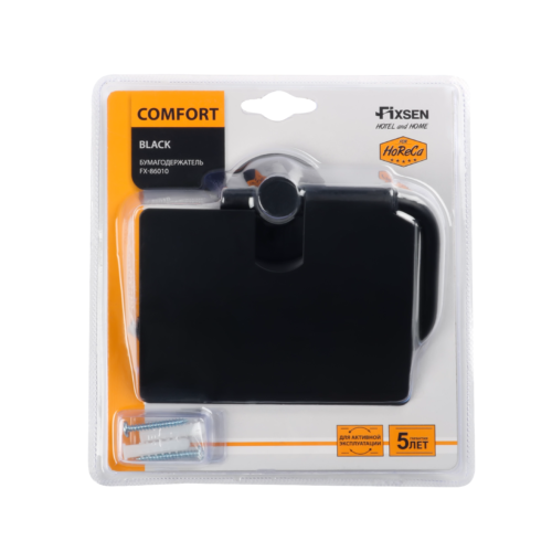 Бумагодержатель с крышкой черный Fixsen Comfort Black (FX-86010) - 2