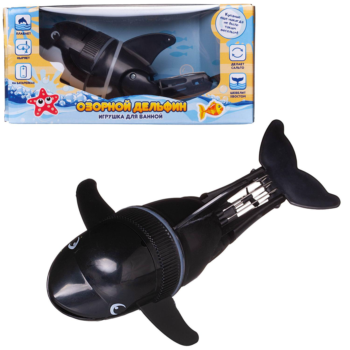 Игрушка для ванной Abtoys Веселое купание Озорной дельфин черный