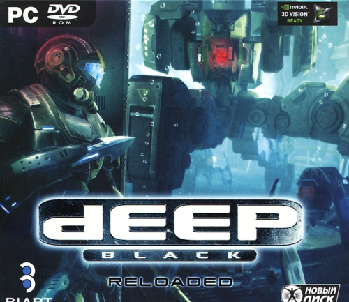 Deep Black: Reloaded - 0