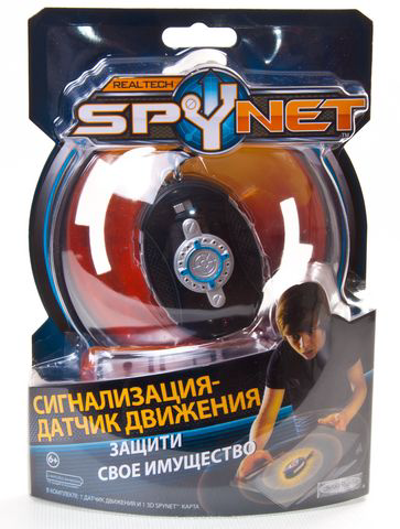 Сигнализация-датчик движения SpyNet - 0