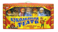 Набор Кукольный театр 7 персонажей 2 вариант - 3