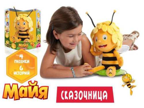 Пчелка Maya Сказочница интерактивная - 1