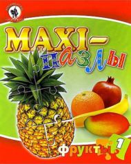 Пазлы MAXI Тропические фрукты - 0