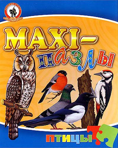 Пазлы MAXI Птицы - 0