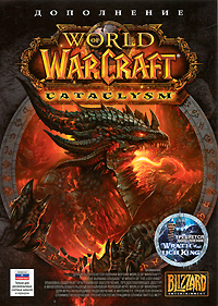 World of Warcraft: Cataclysm (DVD-BOX) - 0