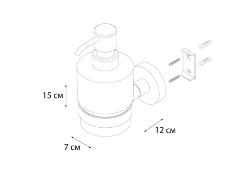 Дозатор жидкого мыла FIXSEN Modern (FX-51512) - 1