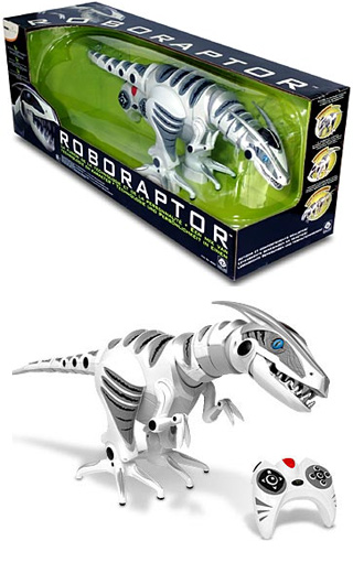 Робот-Динозавр 8095 - 0
