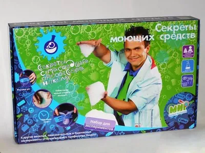 Секреты сумасшедшего профессора Николя. Секреты моющих средств — фото 4