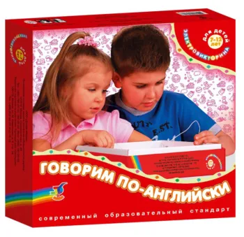 Настольная игра Дрофа "Говорим по-английски", викторина, для 1-4 игроков, от 7 лет