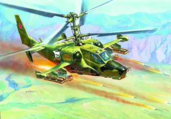 Модель сборная ВЕРТОЛЕТ Ка-50 Черная акула 1:72