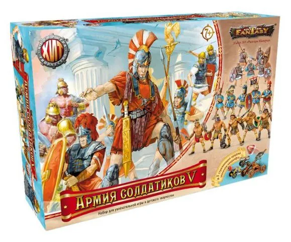 Битвы Fantasy. Игра-конструктор Армия солдатиков N5