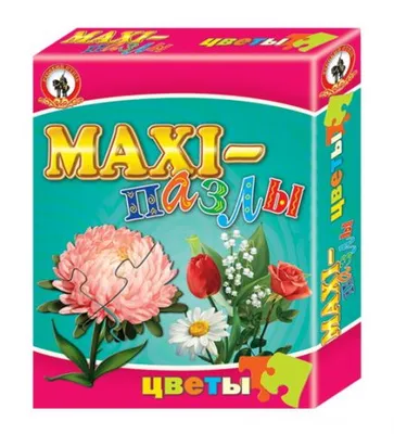 Пазлы MAXI Цветы, Русский Стиль, картон, 20 элементов, от 3-х лет