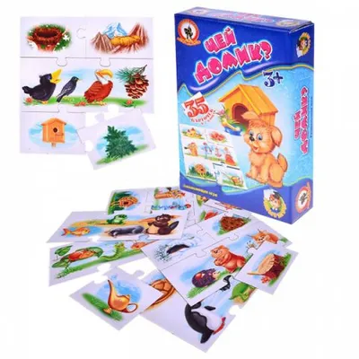 Настольная игра "Чей домик?" - серия Умные игры