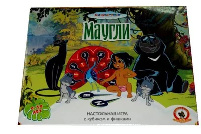 Настольная игра "Маугли", с кубиками и фишками, для детей, от 4 лет, тематика животные и птицы, Русский Стиль