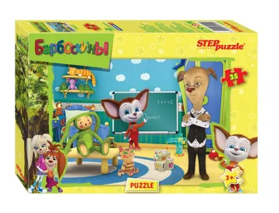 Пазл Step Puzzle "Барбоскины", 35 деталей, 33 x 23 x 23 cм, картон, мультиколор