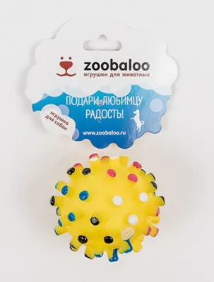 Игрушка для собак - Мяч мина разноцветная с пищалкой - 7см