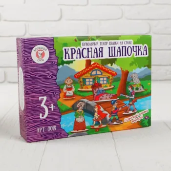 Кукольный театр на столе Красная шапочка