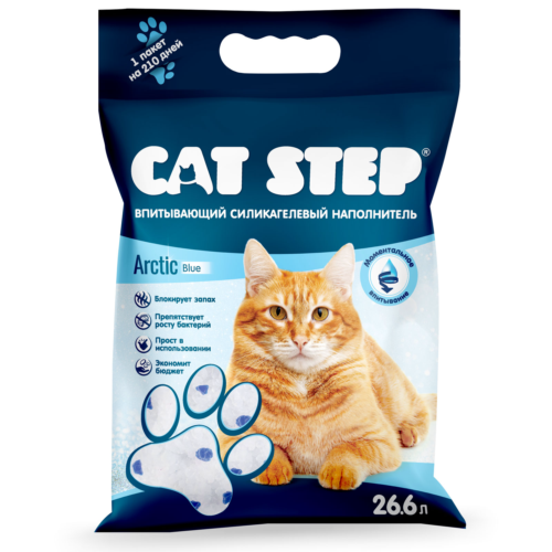 Наполнитель впитывающий силикагелевый CAT STEP - Arctic Blue (26,6л) - 2