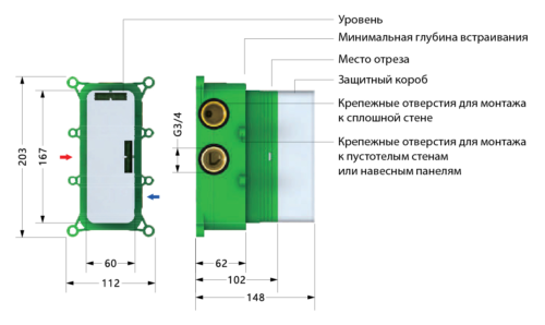 Душевая система встроенная с термостатом Timo Petruma черный (SX-5029/03SM) - 4
