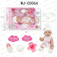 Пупс ABtoys Baby Ardana 30см, в розовом платье, шапочке и носочках, в наборе с аксессуарами, в коробке - 0