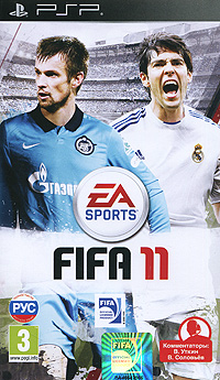 Игра FIFA 11 (PSP)