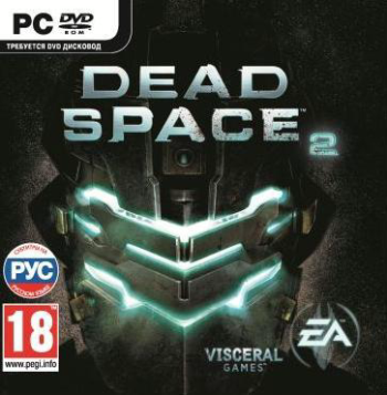 Игра Dead Space 2