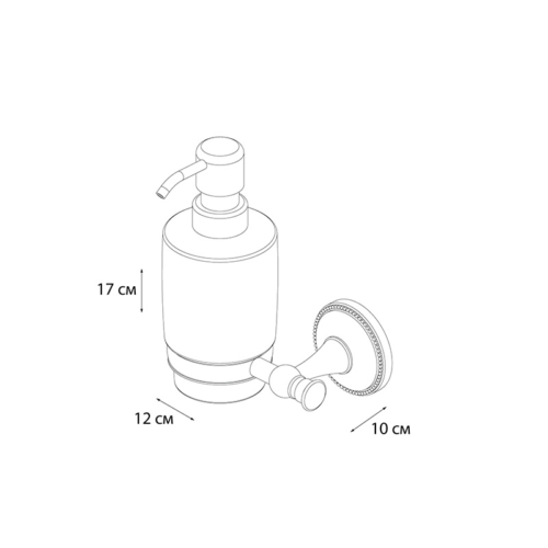 Дозатор для жидкого мыла Grampus Alfa (GR-9512) - 1