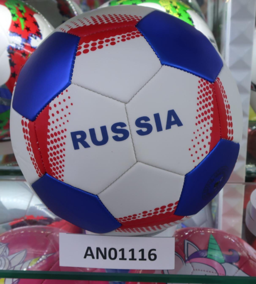 Мяч футбольный классический вид № 9 RUSSIA размер 5 - 0