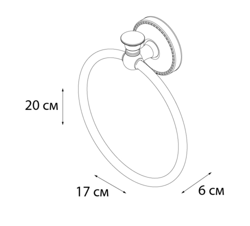 Полотенцедержатель кольцо FIXSEN ADELE (FX-55011) - 1