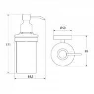 Дозатор для жидкого мыла IDDIS Calipso матовое стекло латунь (CALMBG0i46) - 1