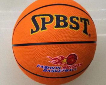 Мяч Баскетбольный размер 5