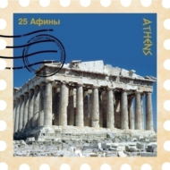 Магнит марка Athens - 0
