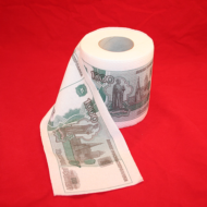 Туалетная бумага 1000 руб мини - 2