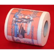 Туалетная бумага 5000 руб. мини - 2