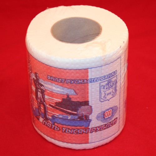 Туалетная бумага 5000 руб. мини - 1
