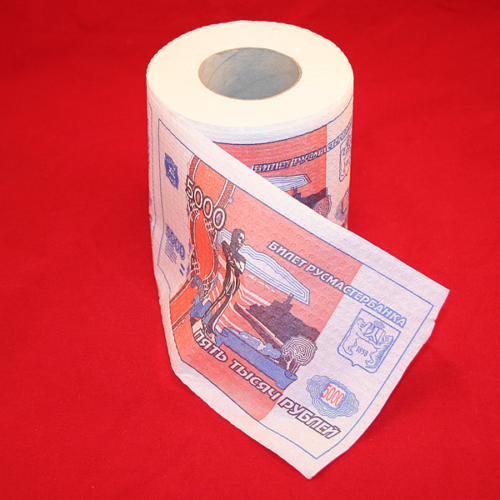Туалетная бумага 5000 руб. мини - 4
