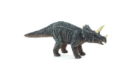 Динозавр Трицератопс 7х2х3см - 0