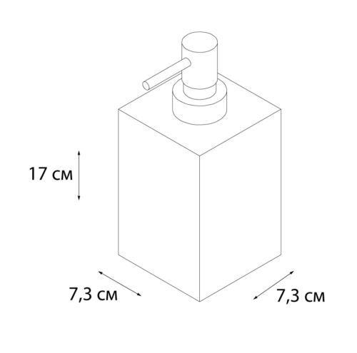 Дозатор для жидкого мыла FIXSEN Punto (FX-200-1) - 1