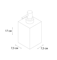 Дозатор для жидкого мыла FIXSEN Sole (FX-301-1) - 1