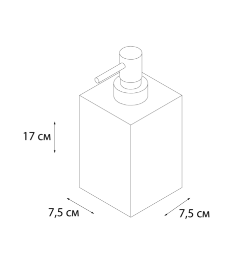 Дозатор для жидкого мыла FIXSEN Sole (FX-301-1) - 1