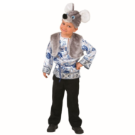 Детский карнавальный костюм - Мышонок Филипка - 0