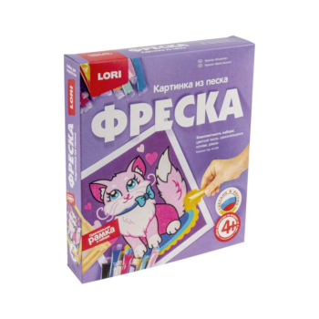 Фреска. Картина из песка "Кошечка"