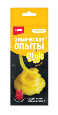 Набор для экспериментов LORI Алхимик Химические опыты Монстрики Слайм LORI Style Slime "Желтый" - 0