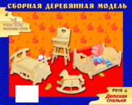 Сборная деревянная модель Чудо-Дерево Мебель Детская спальная" - 0