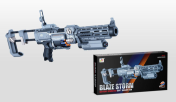 Бластер "Blaze Storm" серый с 20 мягкими пулями, электромеханический, в коробке