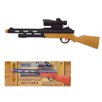 Снайперская винтовка со световыми и звуковыми эффектами, ARS-265