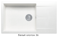 Кухонная мойка POLYGRAN Gals-862 (GALS-862 №36 (Белый Хлопок)) - 0