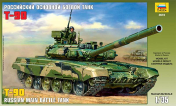 Набор подарочный-сборка "Танк "Т-90"